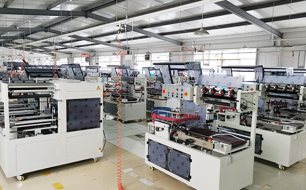 鼎業(yè)包裝機(jī) 鼎業(yè)包裝機(jī)